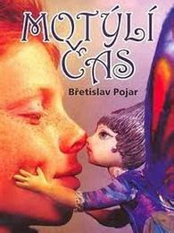 飛翔的夢[電影作品]