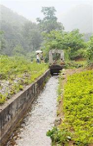 英雄渠[河南省淅川縣]