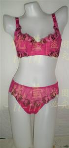 武漢優瑩靚麗人生服飾有限公司