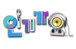 韓國人氣歌謠 韓國人氣歌謠