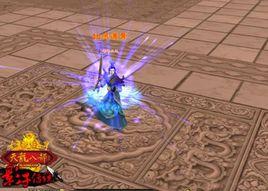 陰陽訣[技能書]