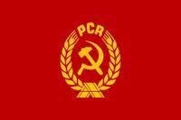 羅馬尼亞共產黨 羅馬尼亞共產黨