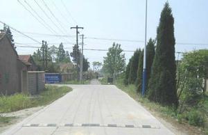 水家湖農場 水家湖農場