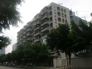 廣東高等教育出版社 廣東高等教育出版社