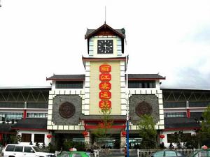 麗江汽車站 麗江汽車站