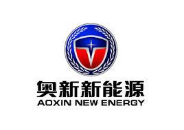 江蘇奧新新能源汽車有限公司 江蘇奧新新能源汽車有限公司