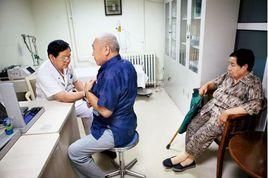 全科醫生制度 全科醫生制度