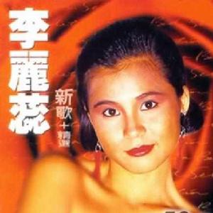 激情十分 激情十分