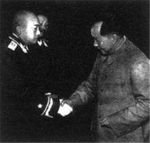 毛澤東為彭德懷授銜（1955年）