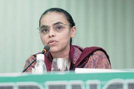 瑪麗娜·席爾瓦 瑪麗娜·席爾瓦