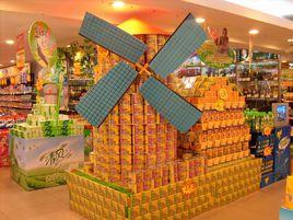 創意陳列[陳列設計]