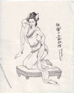 玉面公主 玉面公主