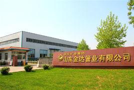山東金達管業有限公司 山東金達管業有限公司