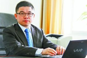 四維控股 四維控股