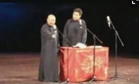 你要做善人 你要做善人