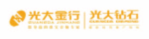 光大金行 光大金行
