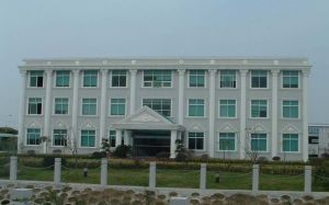 上海新成食品有限公司