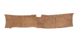 《禮記·王制》