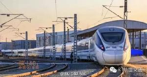 高寒型動車組列車