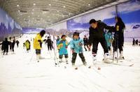 伏牛山滑雪度假樂園