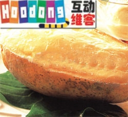 木瓜杯冰淇淋 木瓜杯冰淇淋