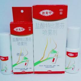 達克寧噴霧劑 達克寧噴霧劑