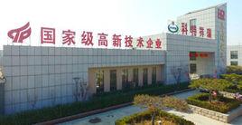 聊城市科特祥瑞新能源有限公司