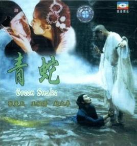 大威天龍 大威天龍