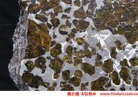 阜康隕石 阜康隕石