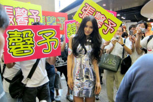 張馨予香港宣傳