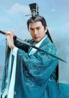 萬劍一[電視劇《青雲志》中人物]