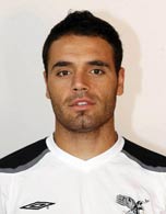 埃克雷姆·達格 埃克雷姆·達格