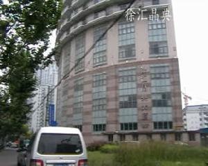 徐匯晶典 徐匯晶典