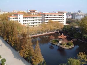 江蘇省鹽城中學