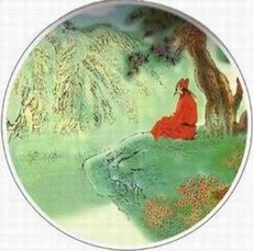 《獨坐敬亭山》