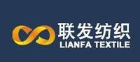 江蘇聯發紡織股份有限公司