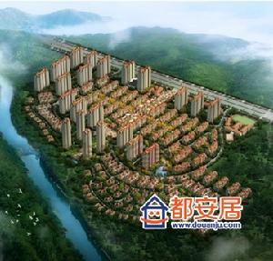 正商紅溪谷效果圖