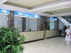 太原市脈管炎醫院 太原市脈管炎醫院