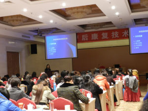 伊美德兒產後康復會議