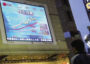 境外直接上市 境外直接上市