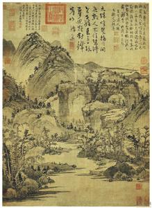 黃公望 九珠峰翠圖