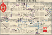 楚漢戰爭地圖