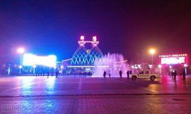 邵陽火車站 邵陽火車站