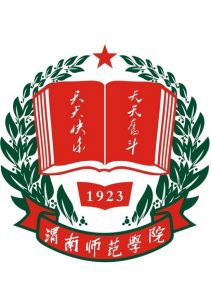 渭南師範學院 渭南師範學院