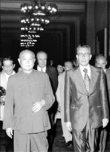 阿納爾多·福拉尼 阿納爾多·福拉尼