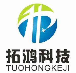 昆明拓鴻科技有限公司 昆明拓鴻科技有限公司