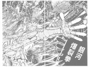 加隆以GE秒殺低級冥鬥士