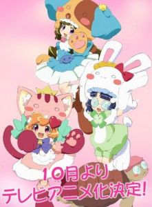 《喵丸偵探基魯敏》