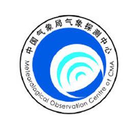 中國氣象局氣象探測中心 中國氣象局氣象探測中心