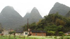 彰靈崗文化遺址 彰靈崗文化遺址